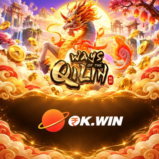 okwin Indonesia - Peningkatan performa dan UI/UX terbaru