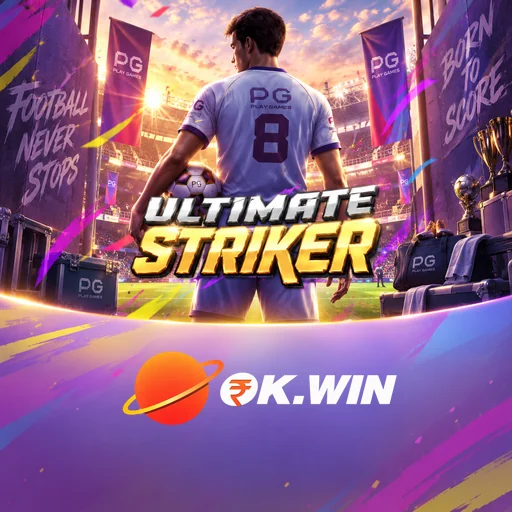 okwin