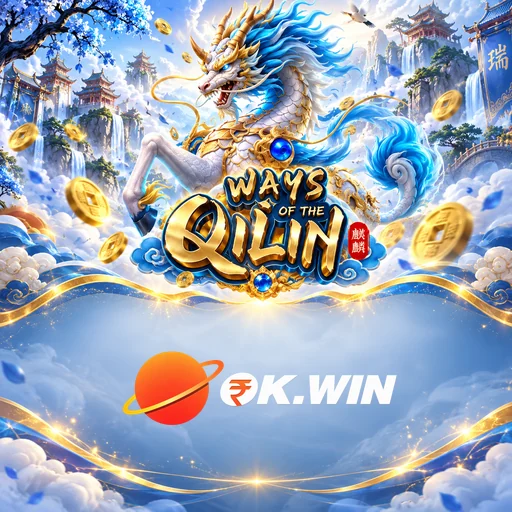 okwin